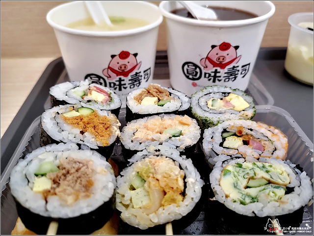 圓味壽司 - 046.jpg 圓味壽司 - 046.jpg