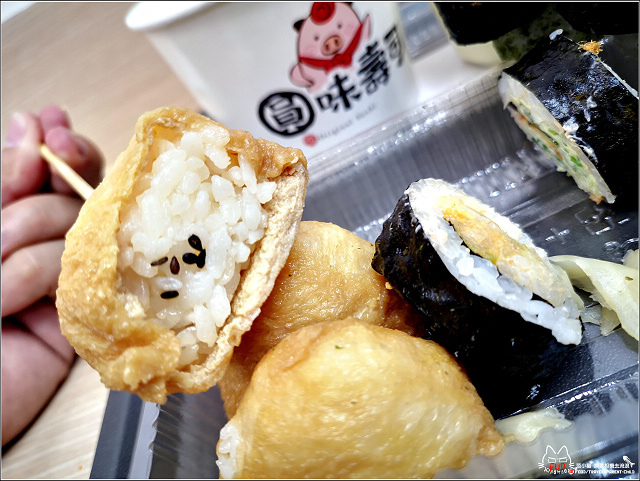 圓味壽司 - 043.jpg 圓味壽司 - 043.jpg