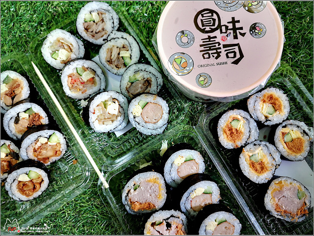 圓味壽司 - 062.jpg 圓味壽司 - 062.jpg