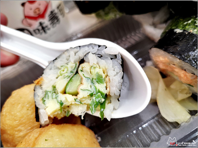 圓味壽司 - 045.jpg 圓味壽司 - 045.jpg