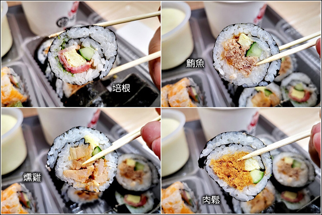 圓味壽司 - 027.jpg 圓味壽司 - 027.jpg