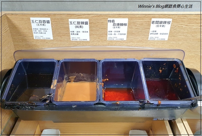 玉仁八寶冬粉礁溪1號店旗艦店(宜蘭礁溪必吃美食+台灣小吃百大名店) 11.jpg