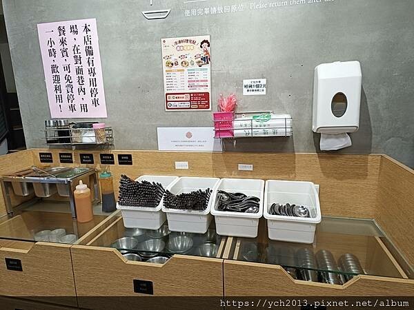 宜蘭礁溪美食/玉仁八寶冬粉與舊路第一家蚵仔煎 宜蘭礁溪美食/玉仁八寶冬粉與舊路第一家蚵仔煎