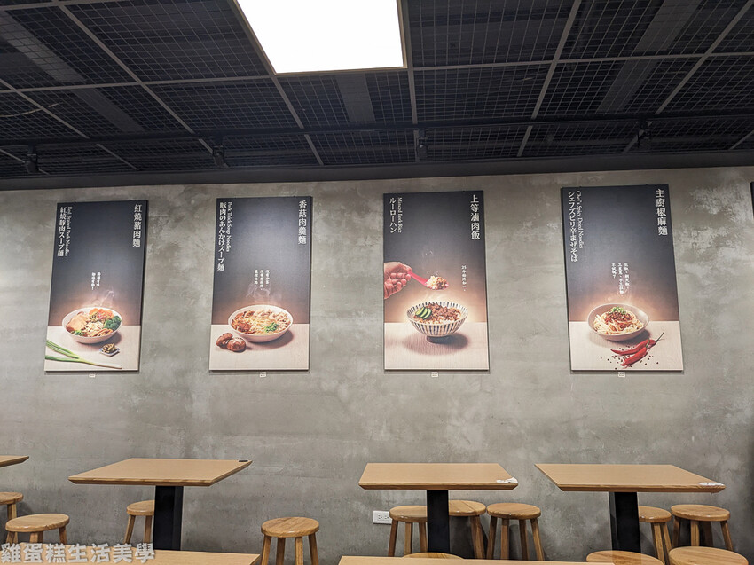 【宜蘭食記】玉仁八寶冬粉(1號店) 【宜蘭食記】玉仁八寶冬粉(1號店)