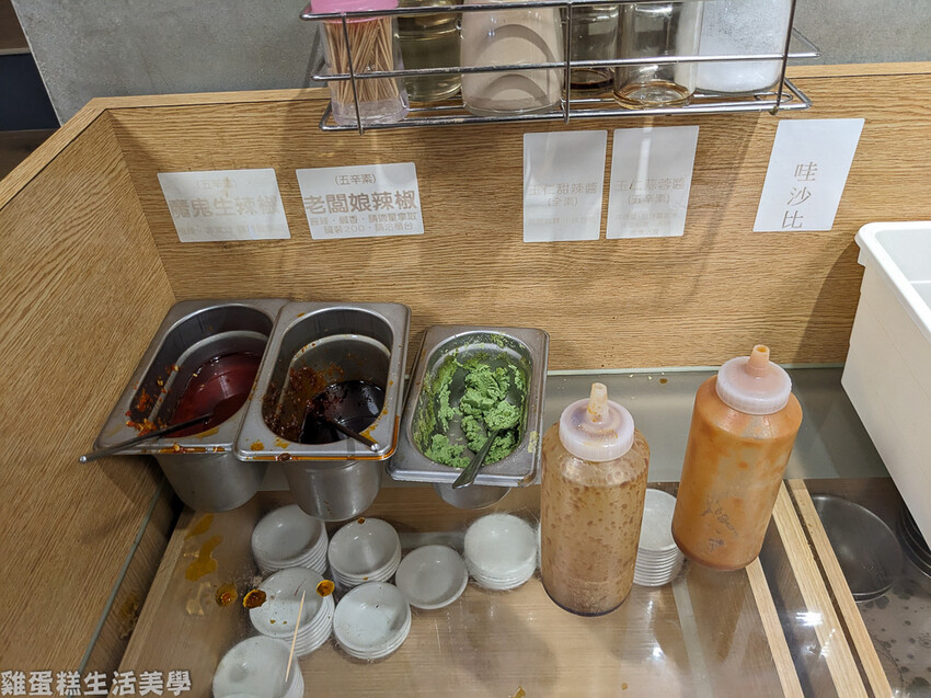 【宜蘭食記】玉仁八寶冬粉(1號店) 【宜蘭食記】玉仁八寶冬粉(1號店)