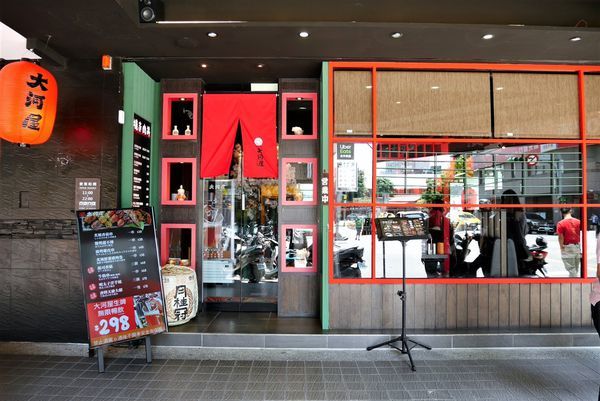 P1950661.JPG P1950661.JPG