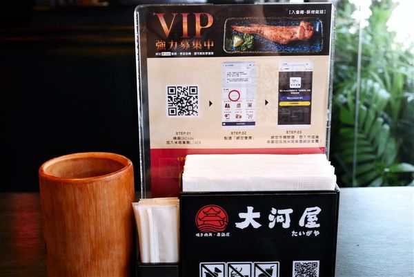 P1950679.JPG P1950679.JPG