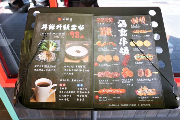 P1950662.JPG P1950662.JPG