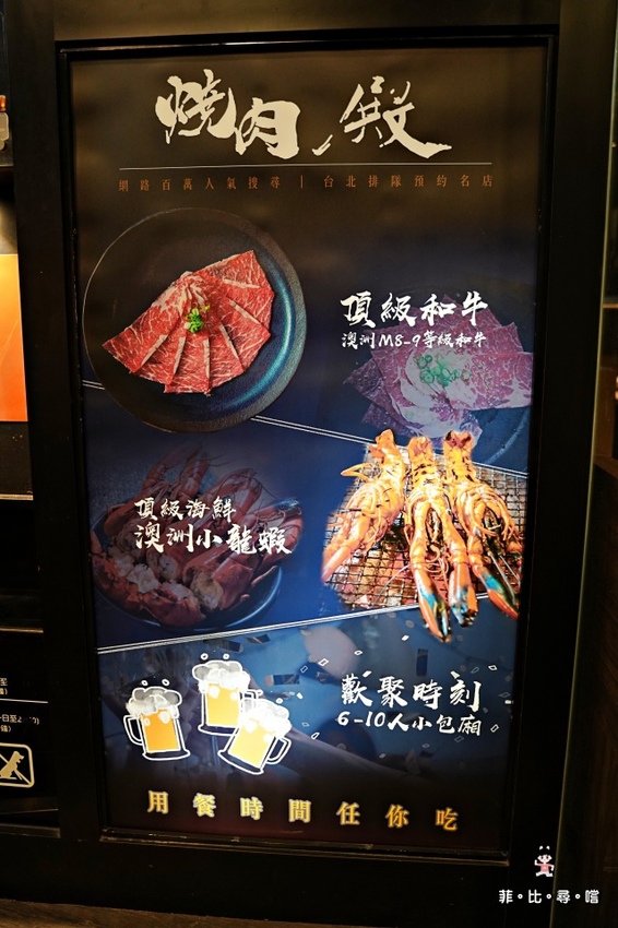 batch_DSC09166.jpg batch_DSC09166.jpg