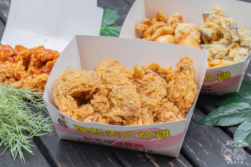 台中人氣美式炸雞現點現炸,必點泰式系列甜中帶酸好涮嘴,強烈建議事先打電話預訂!