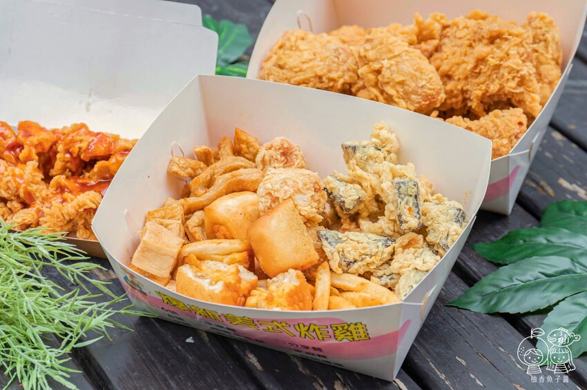 台中人氣美式炸雞現點現炸,必點泰式系列甜中帶酸好涮嘴,強烈建議事先打電話預訂!