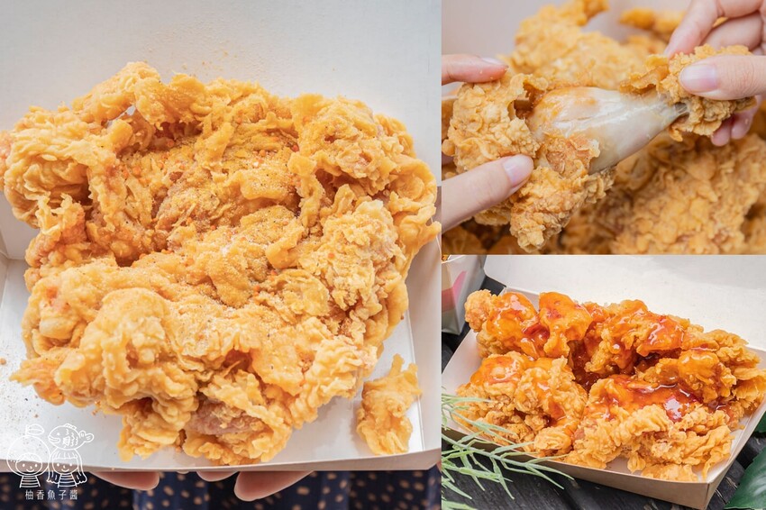 爆新美式炸雞 爆新美式炸雞