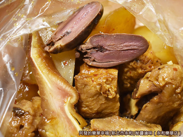 秘醬滷味(樂華店)25-滷鴨心與豬耳絲.JPG