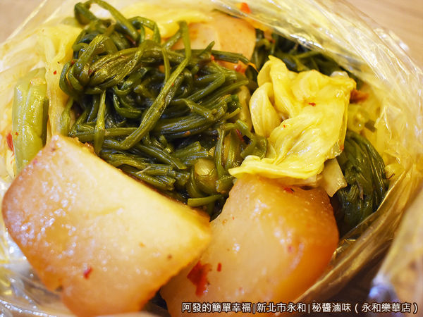 秘醬滷味(樂華店)20-菜類特寫.JPG