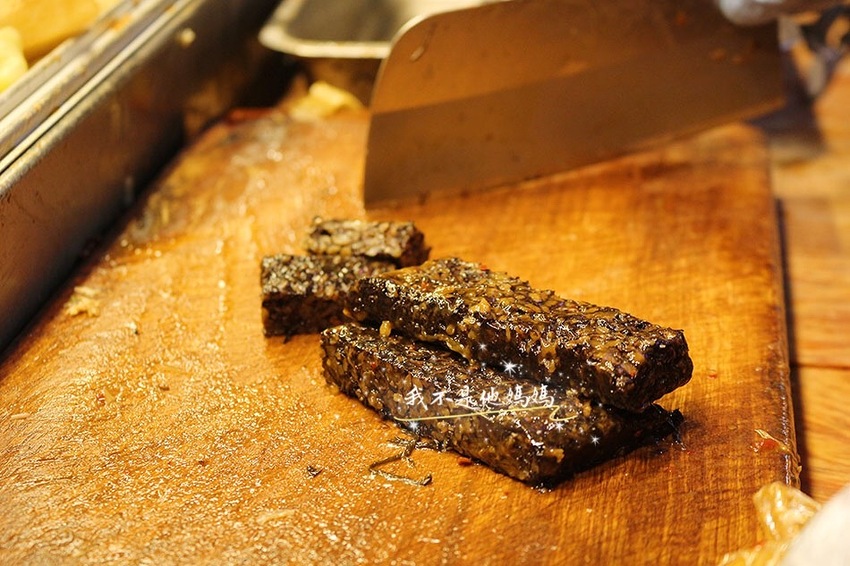 秘醬滷味ptt,秘醬滷味中和,秘醬滷味加盟,秘醬滷味外送,三峽秘醬滷味,秘醬滷味南勢角,滷味加盟,樂華銅板美食,頂溪銅板美食,樂華必吃美食