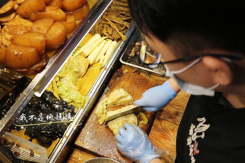 永和冷滷味,永和加熱滷味,樂華冷滷味,冷華夜市平價美食,樂華夜市必吃,永和巷弄美食,中永和巷弄美食,永和外送滷味,樂華外送滷味,中永和外送宵夜