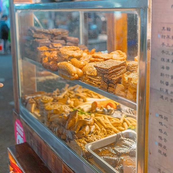 新北 永和秘醬滷味 永和樂華店 20.JPG