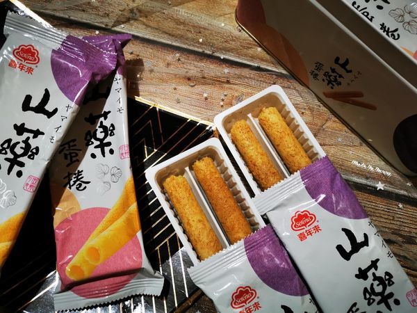 IMG_20191224_155152_調整大小