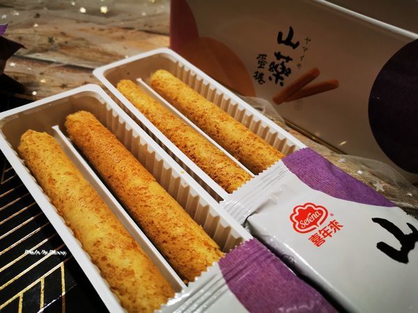 IMG_20191224_155342_調整大小