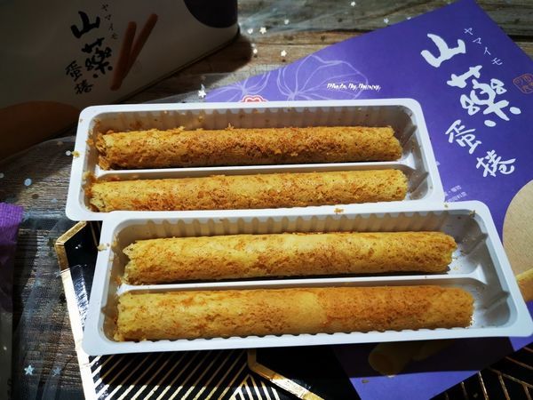 IMG_20191224_155155_調整大小