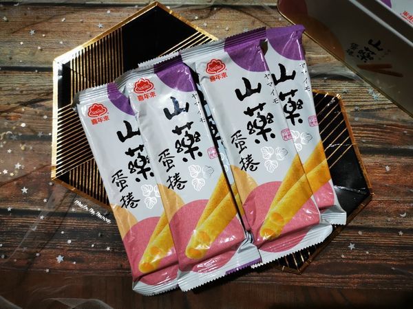 IMG_20191224_154747_調整大小