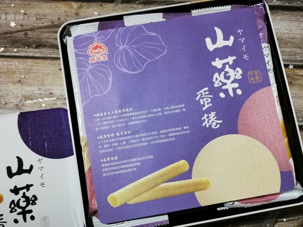 IMG_20191224_153523_調整大小