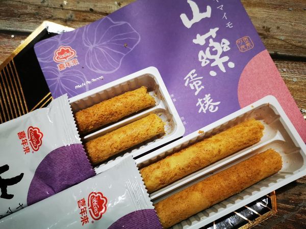 IMG_20191224_155154_調整大小