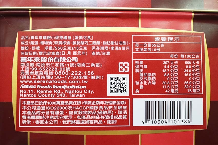 IMG_6263.jpg IMG_6263.jpg