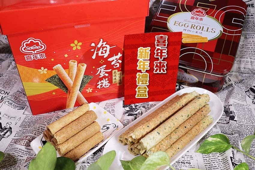 IMG_6257.jpg IMG_6257.jpg