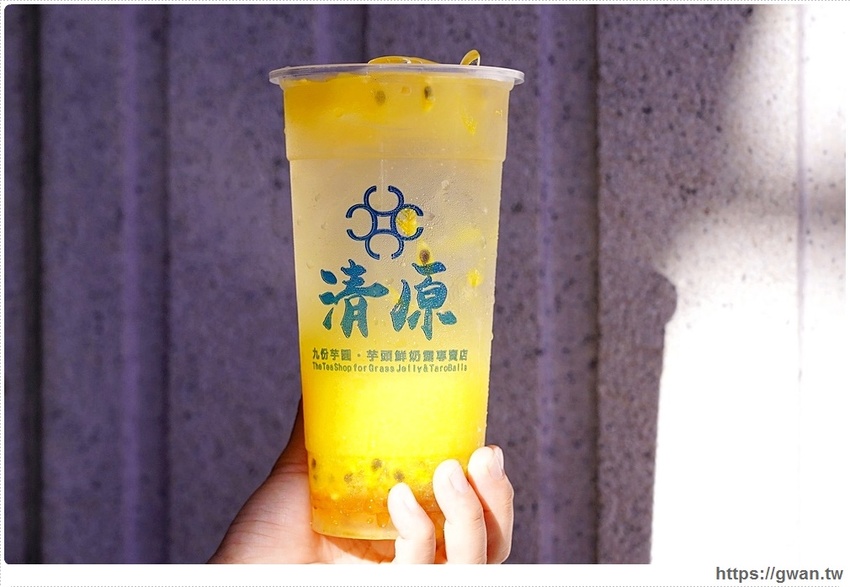 台中少見仙草沙在這裡!近期還有芋頭沙西米露買一送一