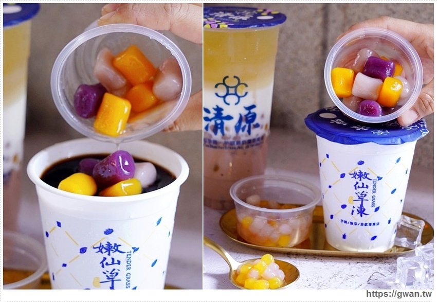 台中少見仙草沙在這裡!近期還有芋頭沙西米露買一送一