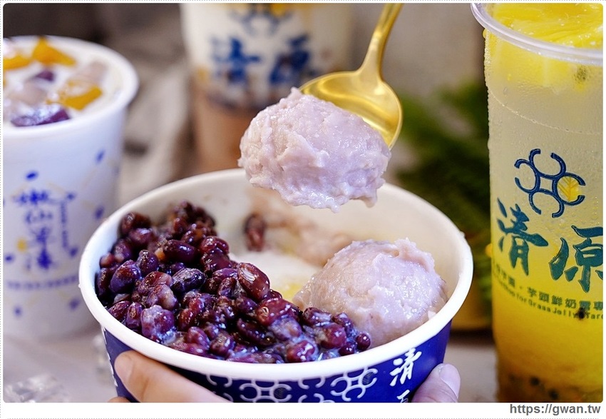 台中少見仙草沙在這裡!近期還有芋頭沙西米露買一送一