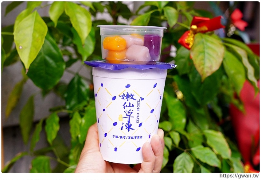 台中少見仙草沙在這裡!近期還有芋頭沙西米露買一送一
