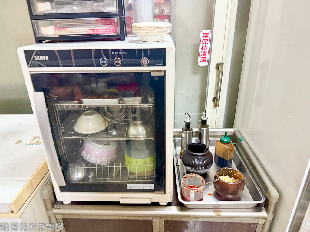 【苗栗食記】呱呱水餃麵食館竹南延平店 - 【苗栗食記】呱呱水餃麵食館竹南延平店 -