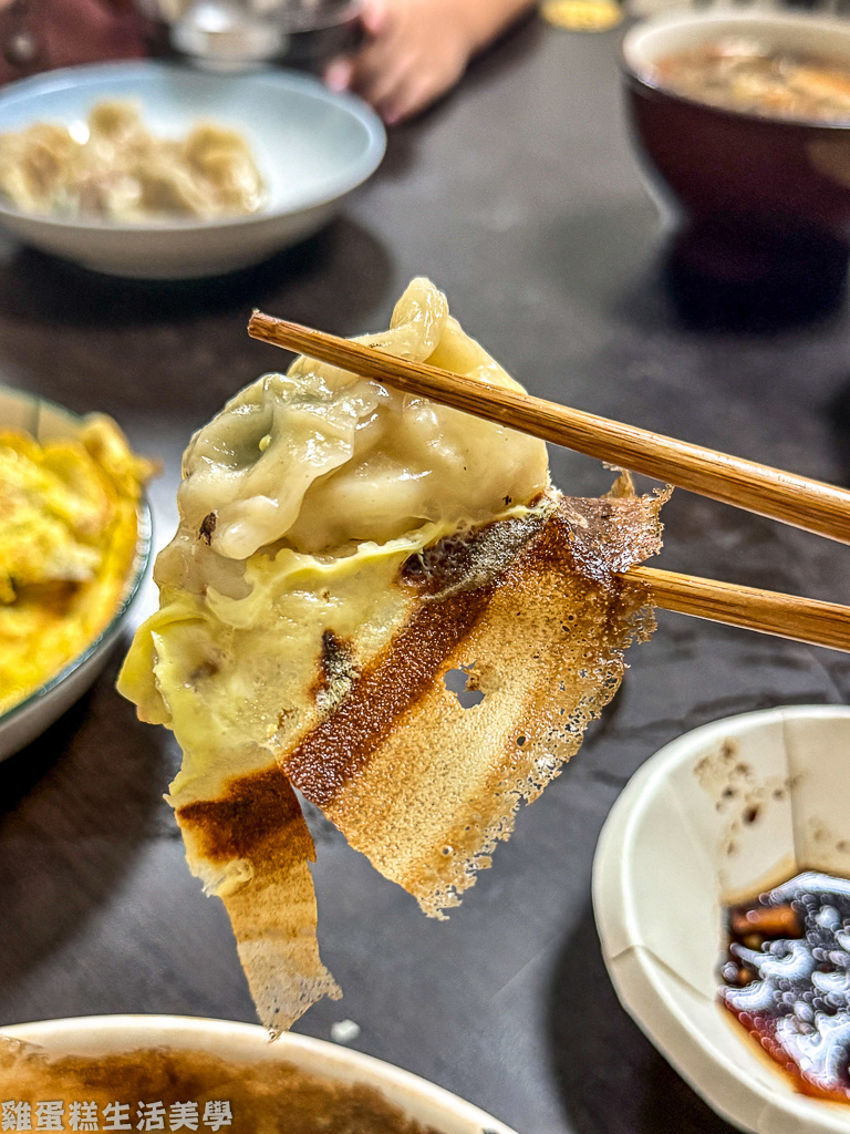 【苗栗食記】呱呱水餃麵食館竹南延平店 - 【苗栗食記】呱呱水餃麵食館竹南延平店 -