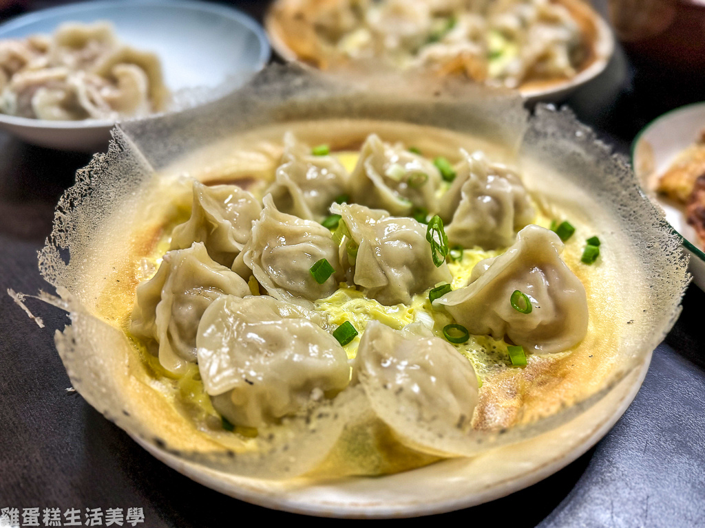 【苗栗食記】呱呱水餃麵食館竹南延平店 - 【苗栗食記】呱呱水餃麵食館竹南延平店 -