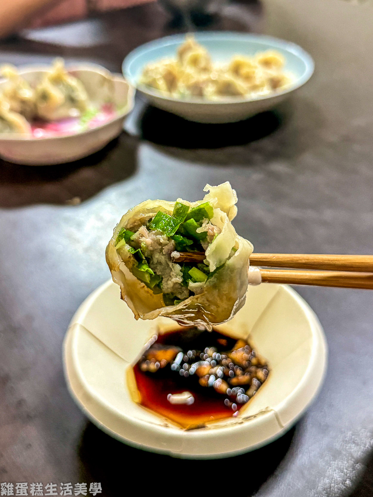 【苗栗食記】呱呱水餃麵食館竹南延平店 - 【苗栗食記】呱呱水餃麵食館竹南延平店 -