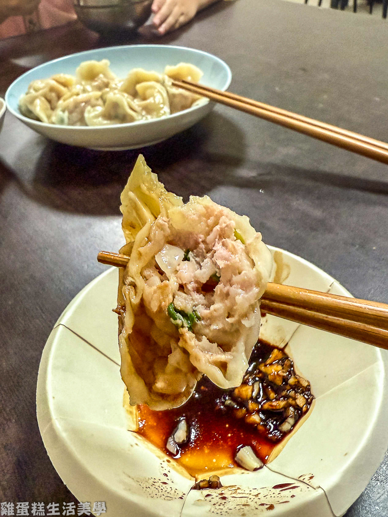 【苗栗食記】呱呱水餃麵食館竹南延平店 - 【苗栗食記】呱呱水餃麵食館竹南延平店 -