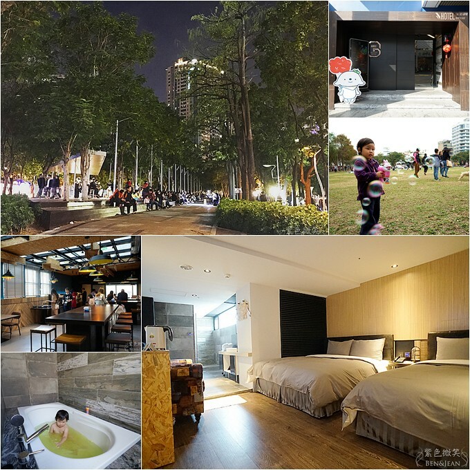 台中住宿推薦》台中20家高評價飯店 特色露營 優質民宿 汽車旅館實住經驗｜親子飯店｜溫泉飯店｜逢甲夜市｜