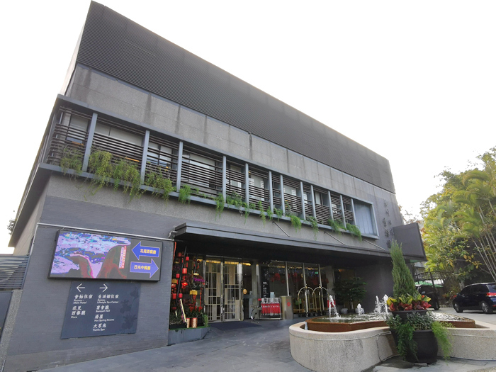 IMG_20210125_154534_1 IMG_20210125_154534_1