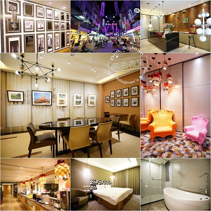 台中住宿推薦》台中20家高評價飯店 特色露營 優質民宿 汽車旅館實住經驗｜親子飯店｜溫泉飯店｜逢甲夜市｜