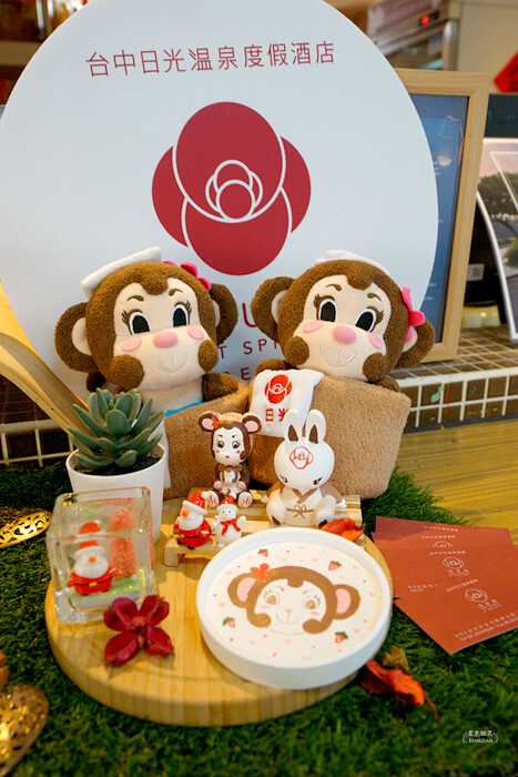 台中日光溫泉會館》房內美人湯池,湯湯屋大眾泡湯池、兒童遊戲室、陽光花園夜晚變星空夜吧