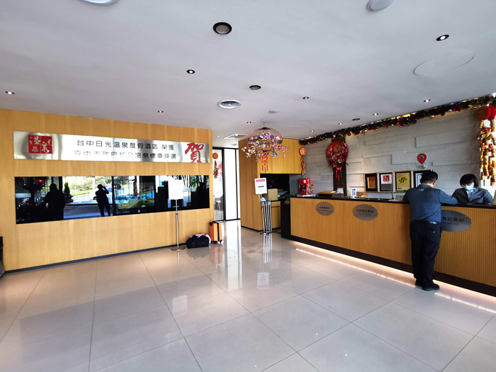 IMG_20210126_111722 IMG_20210126_111722