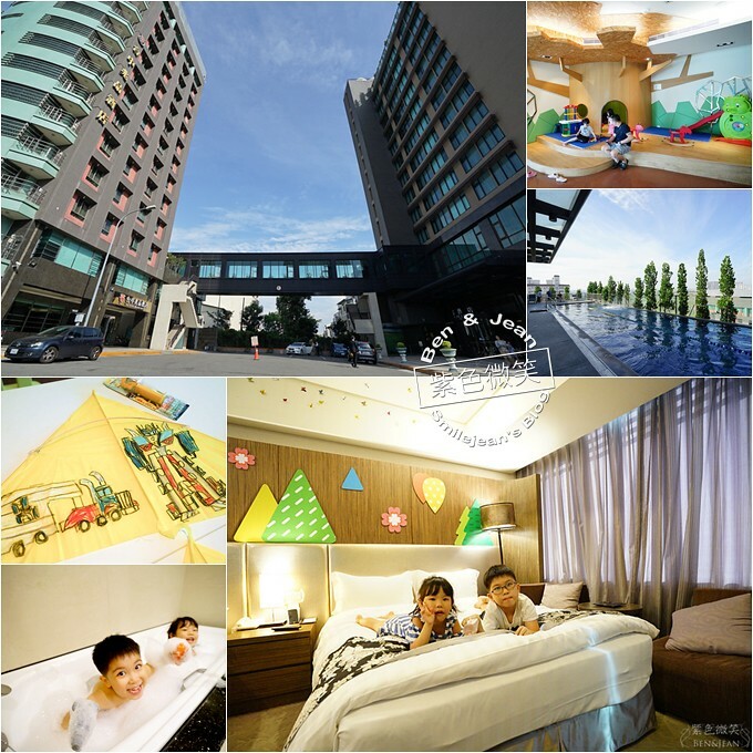 台中住宿推薦》台中20家高評價飯店 特色露營 優質民宿 汽車旅館實住經驗｜親子飯店｜溫泉飯店｜逢甲夜市｜