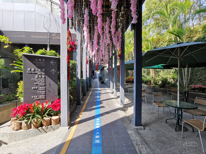 台中日光溫泉會館》房內美人湯池,湯湯屋大眾泡湯池、兒童遊戲室、陽光花園夜晚變星空夜吧