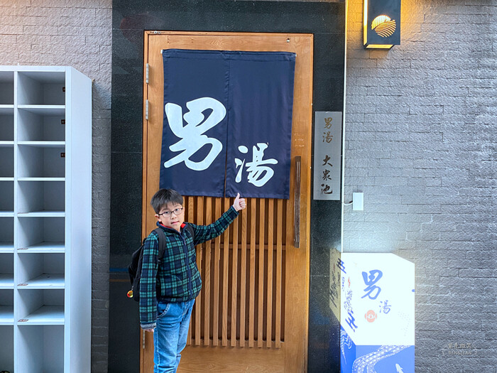 台中日光溫泉會館》房內美人湯池,湯湯屋大眾泡湯池、兒童遊戲室、陽光花園夜晚變星空夜吧