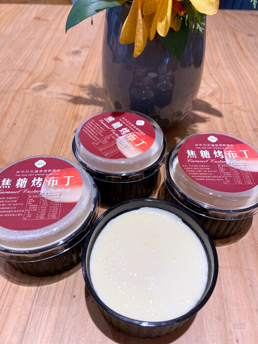 台中日光溫泉會館》房內美人湯池,湯湯屋大眾泡湯池、兒童遊戲室、陽光花園夜晚變星空夜吧