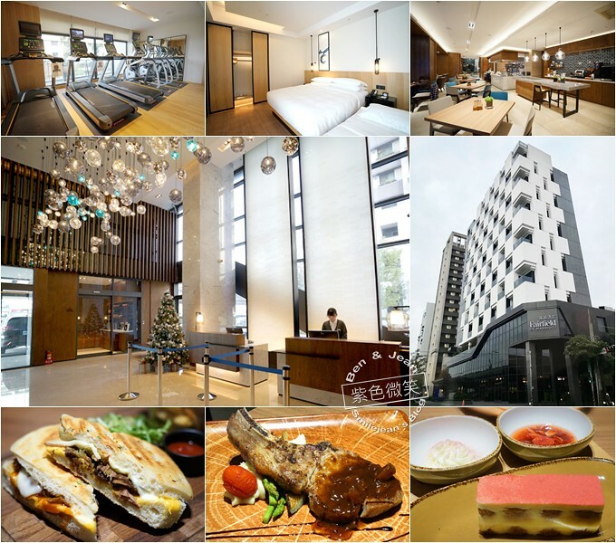 台中住宿推薦》台中20家高評價飯店 特色露營 優質民宿 汽車旅館實住經驗｜親子飯店｜溫泉飯店｜逢甲夜市｜