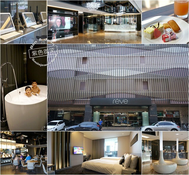 台中住宿推薦》台中20家高評價飯店 特色露營 優質民宿 汽車旅館實住經驗｜親子飯店｜溫泉飯店｜逢甲夜市｜