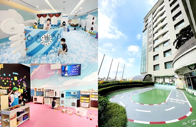 台中日光溫泉會館》房內美人湯池,湯湯屋大眾泡湯池、兒童遊戲室、陽光花園夜晚變星空夜吧